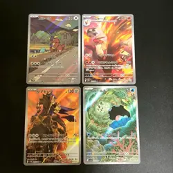 NM AR 4set The Glory of Team Rocket sv10 Pokemon Cards Japanese 1.6 - Image 1