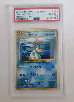 PSA 10 Pokemon Croconaw 159 Premium File Neo 1 Promo Japanese Graded Card - Image 1