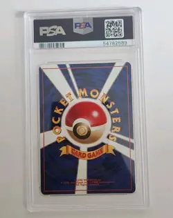 PSA 10 Pokemon Croconaw 159 Premium File Neo 1 Promo Japanese Graded Card - Image 2