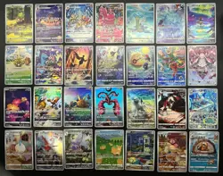 Pokemon card Japanese s12a VSTAR UNIVERSE AR Complete set 28 cards - Image 1