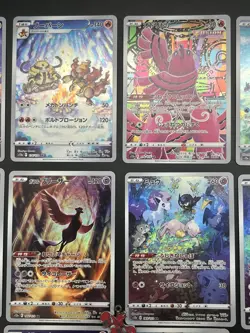 Pokemon card Japanese s12a VSTAR UNIVERSE AR Complete set 28 cards - Image 4