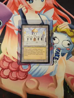Library of Alexandria MtG Arabian Nights Magic The Gathering HP - Image 1
