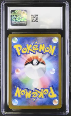 CGC 9 MINT Glaceon ex SAR 206/187 Terastal Festival Pokemon Japanese psa - Image 2