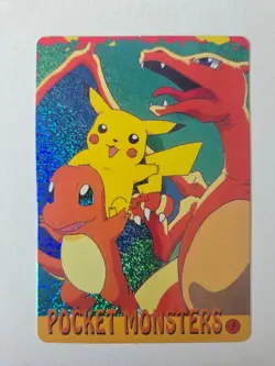 Pokemon Pocket Monsters Vending Prism Holo Vintage Sticker #3 CHARIZARD rare - Image 1