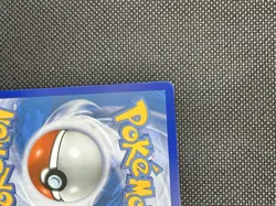 Pokemon TCG Kindler Sword & Shield: Brilliant Stars 170/172 Holo Ultra Rare - Image 3
