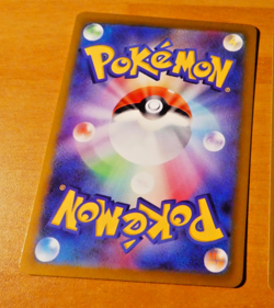 POKEMON JAPANESE CARD RARE HOLO CARTE s12a 027/172 Origin Forme JAPAN MINT 2022 - Image 2