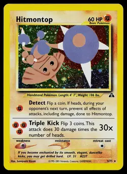 Pokemon Neo Discovery 3/75 Hitmontop LP-NM - Image 1
