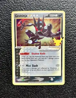 Pokemon TCG - Greninja Gold Star SWSH144 - Black Star Promo - Celebrations *NM/M - Image 1