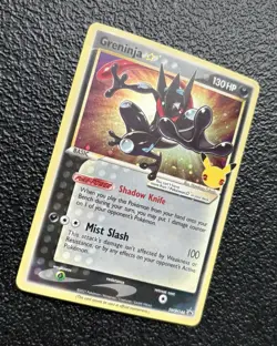 Pokemon TCG - Greninja Gold Star SWSH144 - Black Star Promo - Celebrations *NM/M - Image 2