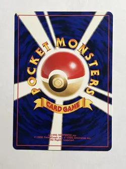 NEAR MINT - MINT 2001 Pokemon Neo Destiny Light Slowbro #NO. 080 Japanese - Image 2
