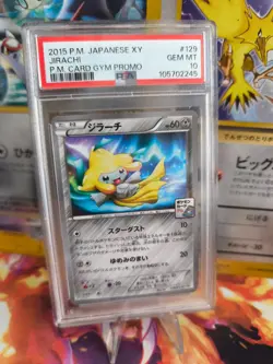 Pokemon Card Jirachi XY Promo PM Card Gym Challenge Stamp Japanese PSA 10 - Image 1