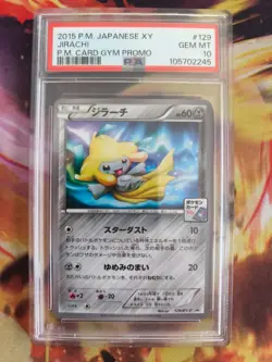 Pokemon Card Jirachi XY Promo PM Card Gym Challenge Stamp Japanese PSA 10 - Image 2