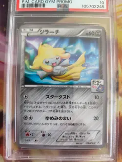 Pokemon Card Jirachi XY Promo PM Card Gym Challenge Stamp Japanese PSA 10 - Image 3