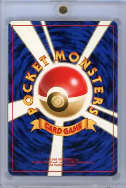 Flying Pikachu No. 025 ANA Promo Japanese Pokemon Card Nintendo Vending #25 - Image 2