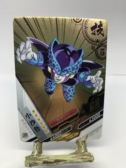 Cell Jr. GR DB01-SR17 Dragon Heroes Dragon Ball Anime TCG CCG Card - Image 1