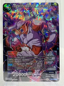 Reality Bender Janemba P-076 PR Dragon Ball Super Card Game TCG Promo - Image 1