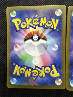 Snorlax Chansey 015/032 016/032 Classic Pokemon Card Japanese - Image 5