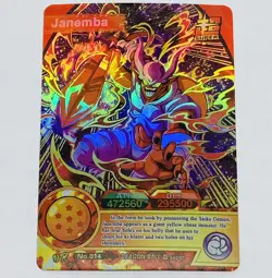 Janemba- Dragon Ball Super Trading Card UR No. 014 Holo Foil Tc5 - Image 1