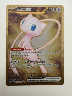 Pokemon 151 Gold Mew EX 205/165 UPC Promo English Metal Card - Image 1