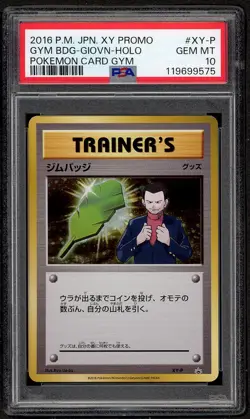 PSA 10 Giovanni Gym Badge XY-P 2016 Pokemon Japanese Promo Holo Gem Mint Card - Image 1