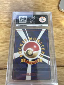 Pokemon Neo Genesis Pikachu Card No.025 Vintage 2000 Japanese Edition Ace - Image 2