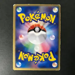 Sky-Splitting Deoxys Lenticular 3D Space Fissure's Japanese Pokemon Card MP #W - Image 4