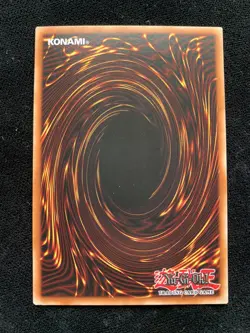 YuGiOh [x1] Quick Launch [x1] MP18-EN139 M/NM - Image 2