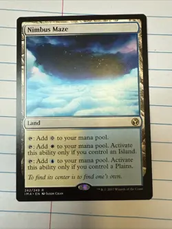Nimbus Maze Iconic Masters Regular - Image 1