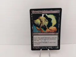 MTG Syphon Mind FOIL Magic the Gathering WPN Gateway Promo - Image 1