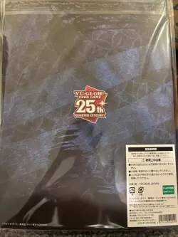 Yu-Gi-Oh! 25th Anniversary Blue-Eyes White Dragon Ukiyoe Edition Stamp not comp - Image 2