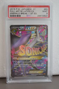 Full-Art M Latios EX Pokemon 2015 Emerald Break Japanese 1st ED 083/078 PSA 9 - Image 1