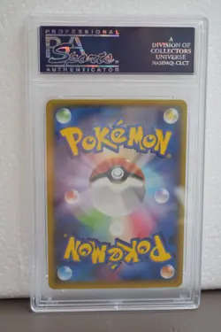 Full-Art M Latios EX Pokemon 2015 Emerald Break Japanese 1st ED 083/078 PSA 9 - Image 2