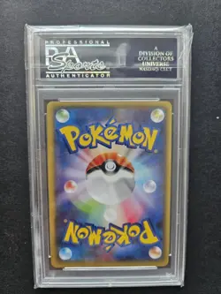 Full-Art M Latios EX Pokemon 2015 Emerald Break Japanese 1st ED 083/078 PSA 9 - Image 2