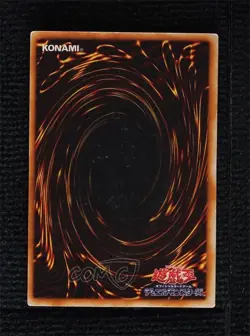 Magician of Black Chaos Japanese YuGiOh OCG Premium Pack 3 #P3-07 2000 - Image 2