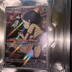 Poltchageist 171/167 Twilight Masquerade Illustration Rare Full Art Pokemon - Image 1