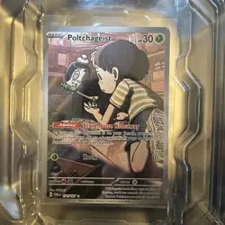Poltchageist 171/167 Twilight Masquerade Illustration Rare Full Art Pokemon - Image 2