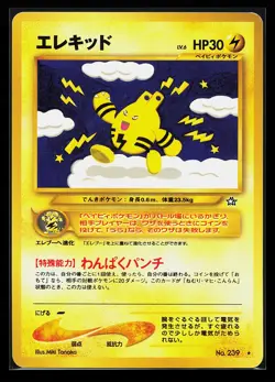 Elekid No. 239 Rare Japanese Neo Genesis Pokemon Card - Image 1