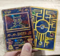 NEW Pokemon Ancient Mew Promos Metal Card- Anime TCG Pokemon Cards Gift for Kids - Image 3