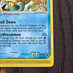 Omastar 19/100 Sandstorm Regular Rare LP Pokemon Card TCG - Image 5
