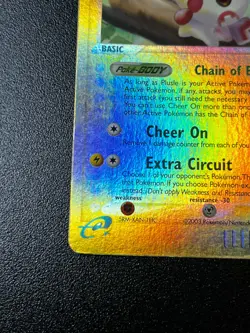 Plusle 8/97 - EX Dragon Reverse Holo Rare Pokemon Card MP - Image 2