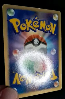 Plusle 004/PLAY Player's Club Promo 2000 XP Prize - Pokemon Trading Card - MP - Image 5