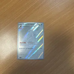Crabominable Illustration Card 149/142 Stellar Crown Rare - Image 1