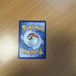 Crabominable Illustration Card 149/142 Stellar Crown Rare - Image 2