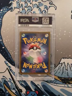 Espeon & Deoxys GX 001/031 Tag Team Japanese Pokemon PSA 10 Gem Mint - Image 2