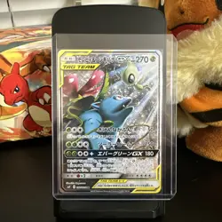 Pokemon Card - Celebi & Venusaur GX - 097/095 - Tag Bolt (SM9) (Japanese) - Image 1