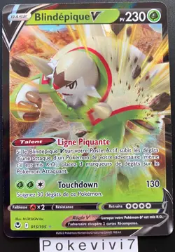 Carte Pokemon BLINDEPIQUE 015/195 Ultra Rare V Epee et Bouclier 12 EB12 FR NEUF - Image 1