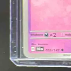 2024 Pokemon Gaming SV Stellar Crown - SCR EN Mewtwo #59 - Image 4