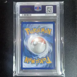 PSA 10 Feebas 198/191 - Surging Sparks Illustration Rare Holo Pokemon TCG - Image 2