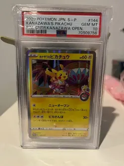 Kanazawa's Pikachu 2020 Pokemon Center Promo Japanese 144/S-P PSA 10 - Image 1