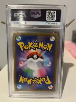 Kanazawa's Pikachu 2020 Pokemon Center Promo Japanese 144/S-P PSA 10 - Image 2